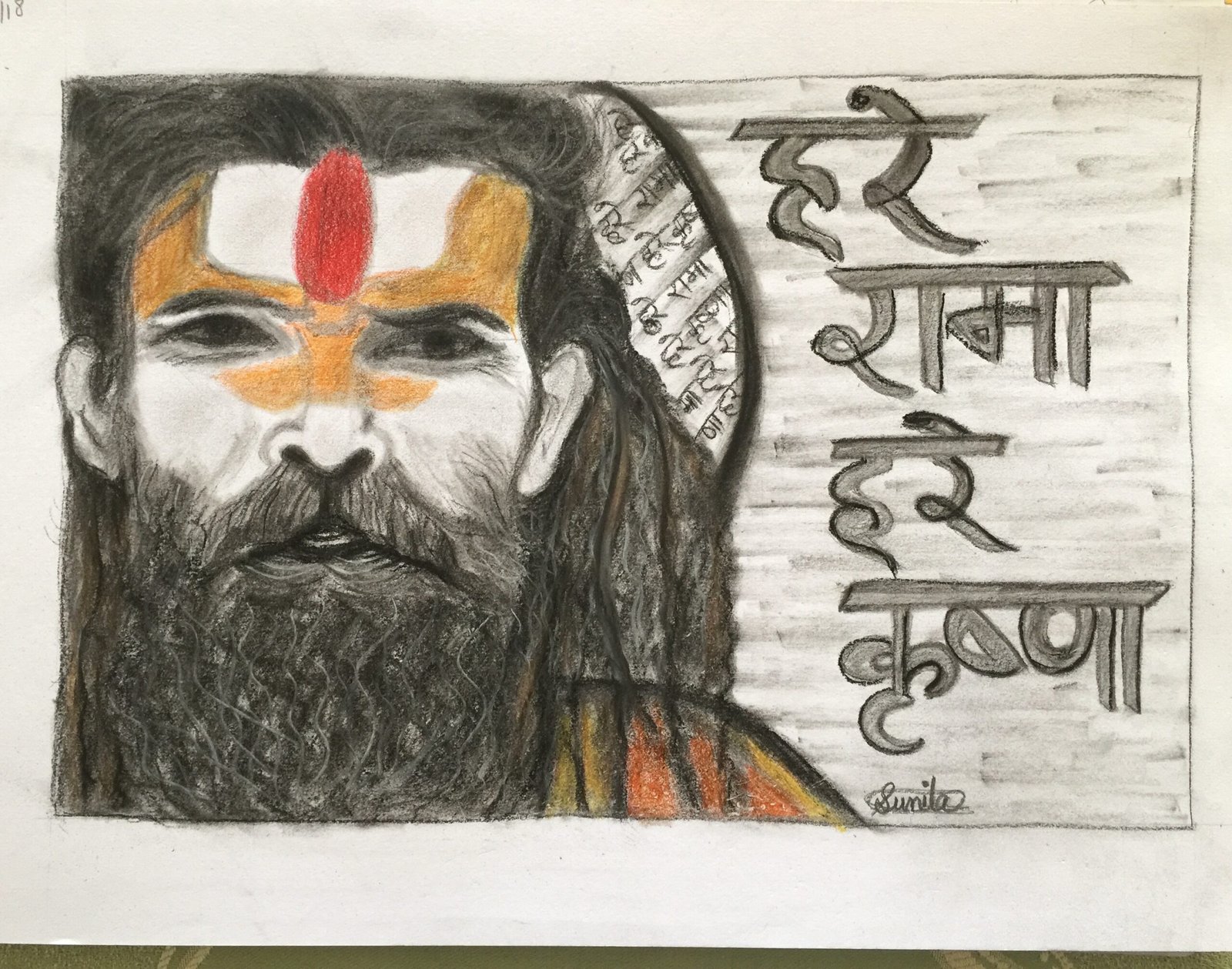 All Paths leads to the same source-Jan2021